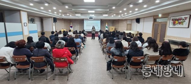 대구 북구, 개인정보 유출 및 보안사고 예방에 최선