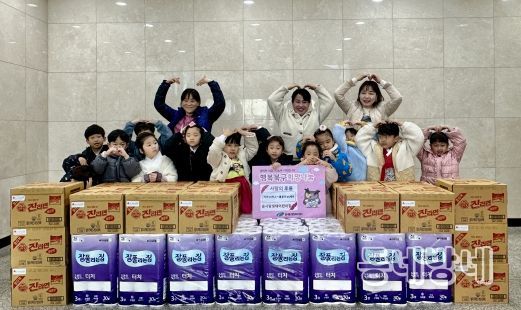 대구 북구, 움사랑생태 어린이집 설맞이 이웃사랑 실천