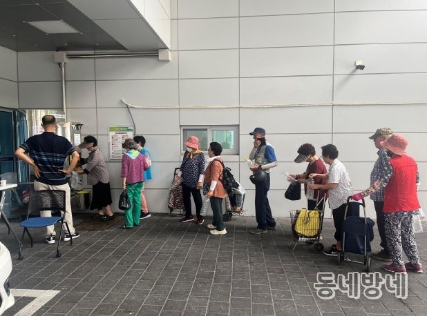 대구 북구청, 친환경 EM 발효액 매주 화요일 무료 보급