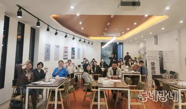 대구북구 ‘취향을 (창)업으로’'로컬리지 Lab'신청자 모집