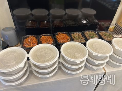 대구 북구 관음동 지역사회보장협의체, '영양가득 반찬나누기'행사 실시