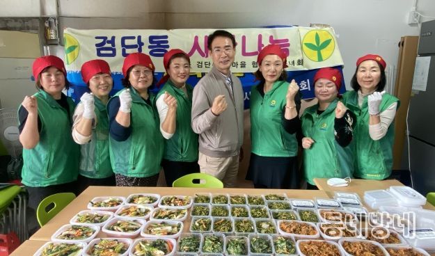 대구 북구 검단동 새마을부녀회, ‘반찬나눔’행사 진행