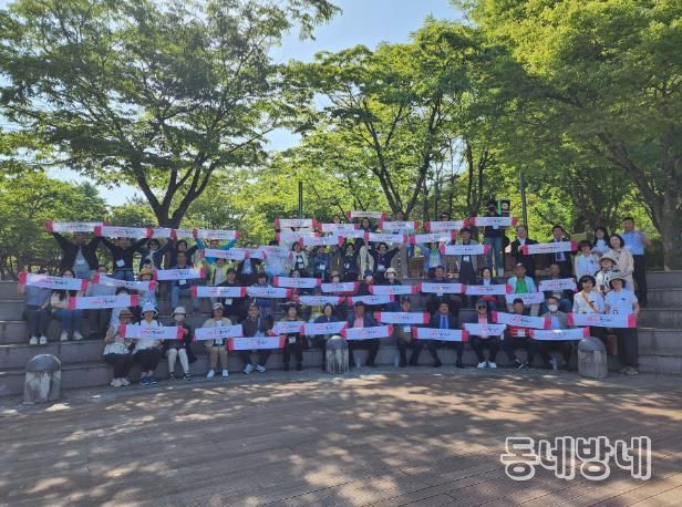 대구북구자원봉사센터,