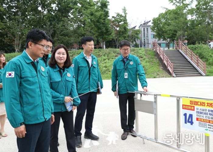 배광식 대구 북구청장, 여름철 자연재난 대비 현장 점검