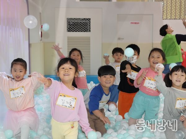 대구 첫 공공형실내놀이터“서변부키랜드”개관 1주년 맞아