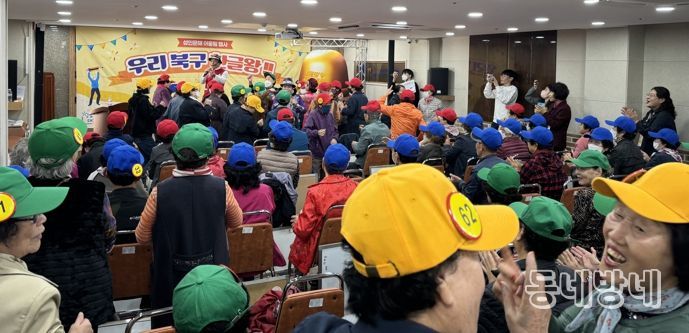 어르신들의 흥과 감동이 함께한'2024 대구 북구 성인문해 어울림 행사'개최