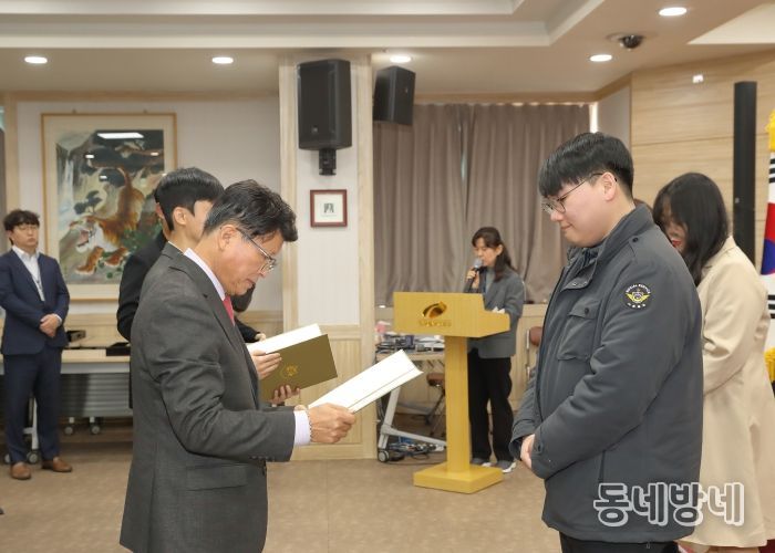 대구 북구청, 모범 사회복무요원 표창장 수여