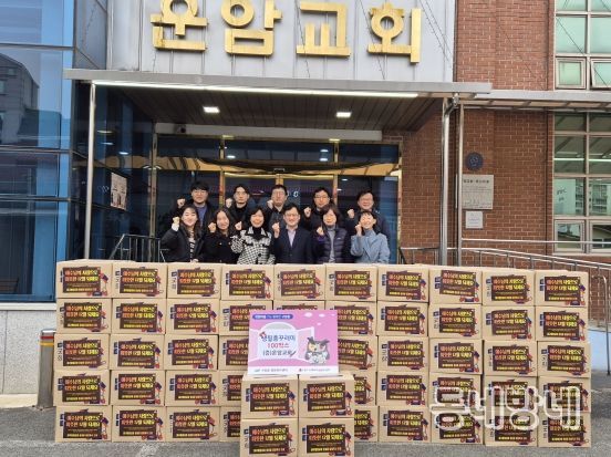 대구 북구, “대구운암교회” 칠곡지역 4개동에 이웃돕기 생필품 꾸러미 전달