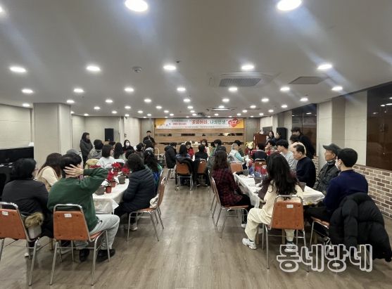 대구북구청 공무원봉사회, ‘꽃피워라, 나의인생’원예치료 봉사 진행