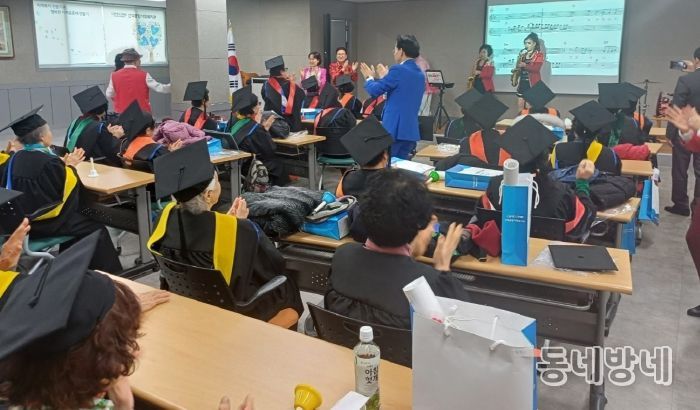 대구 북구청, 제1회 성인문해 수료식 개최