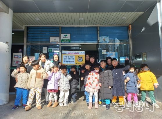 대구 북구 무태조야동 북구어린이집 바자회 수익금 기탁