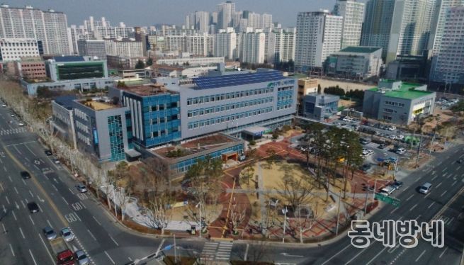대구시북구청
