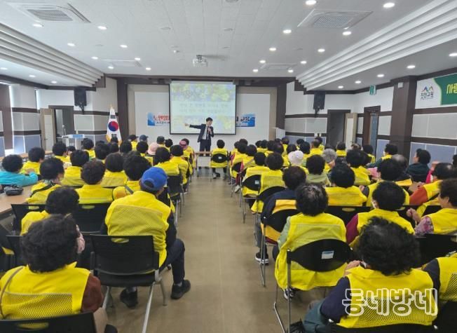 노인일자리 참여자 노후준비 교육