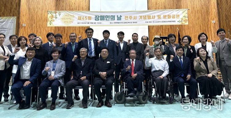 ‘행복을 바라봄, 일상을 바라봄, 희망을 이어봄’