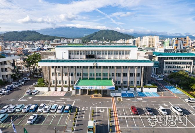 제주도, 2026년 읍면동 지역균형발전사업 공모