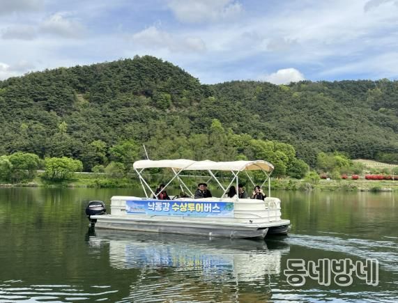 상주시, 낙동강 수상투어버스 운행 시작