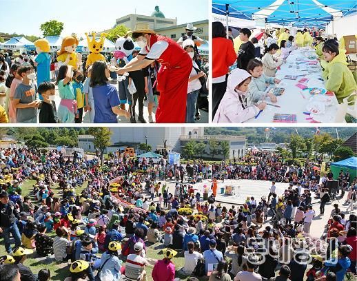임실군, 어린이날 맞아 풍성한 행사 열려
