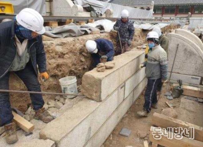 경복궁 근정전 월대 보수공사 수리현장