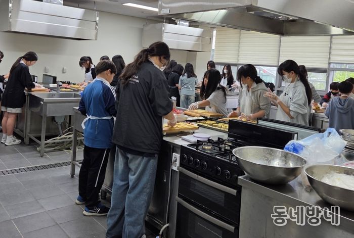 고령군청소년문화의집, 5월! 가정의 달 기념 “딸기 카네이션 쿠키 만들기”활동 펼쳐