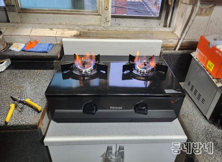 취약계층 100세대에 가스레인지․감지기 설치