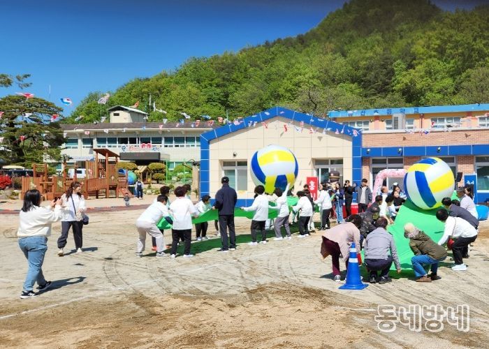 온(溫) 마을이 함께한 축제, ‘증산 행복 팡팡 운동회’ 웃음꽃 활짝 피어나다!