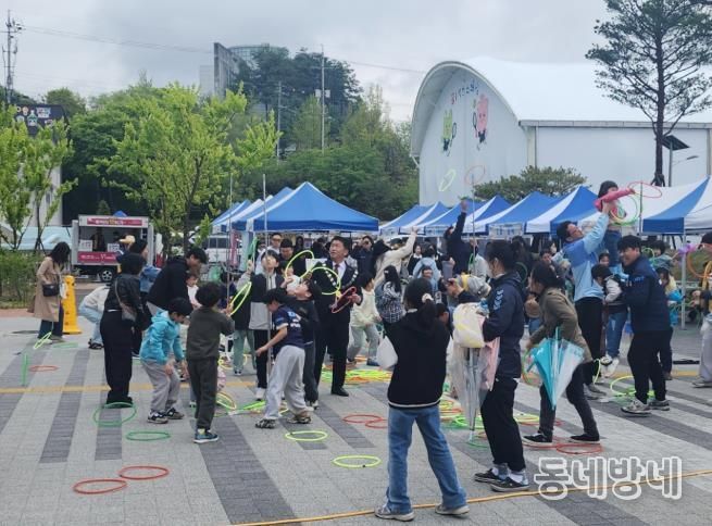 ‘제20회 봉화 어린이날 큰 잔치’ 큰 호응 얻으며 성료