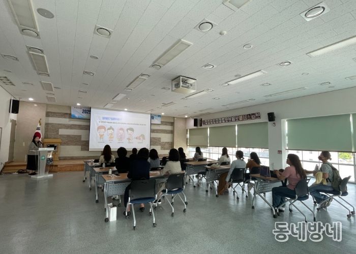 고령군,“아토피·천식 예방관리사업 간담회”개최