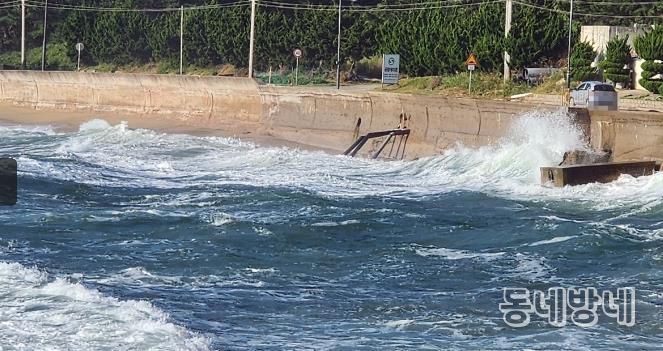 울진해경 위험예보제「주의보」발령 너울성 파도 주의(5.9.울진해경제공)