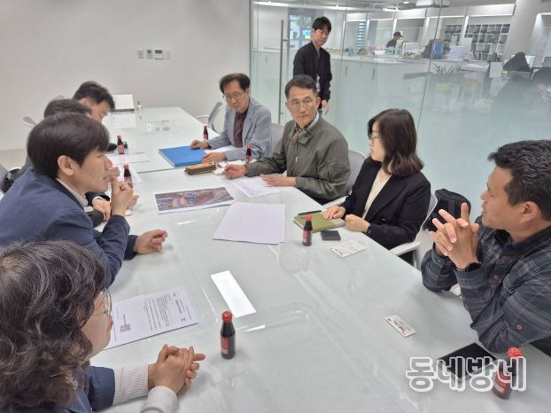 서울시도시기반시설본부 퇴계동행정복지센터 견학