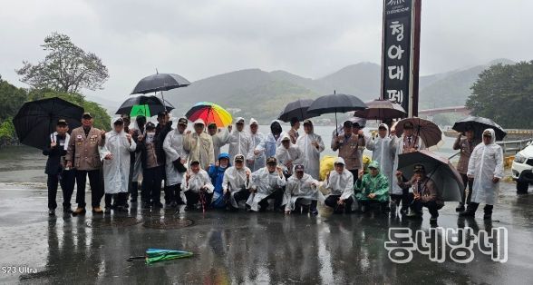 월남전참전자회 경남지부 거제시지회, 환경정화활동 및 단합대회 실시