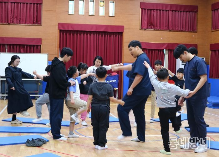 봉계초, 김천대 산학협력단과 함께하는‘즐거운 체육교실’운영