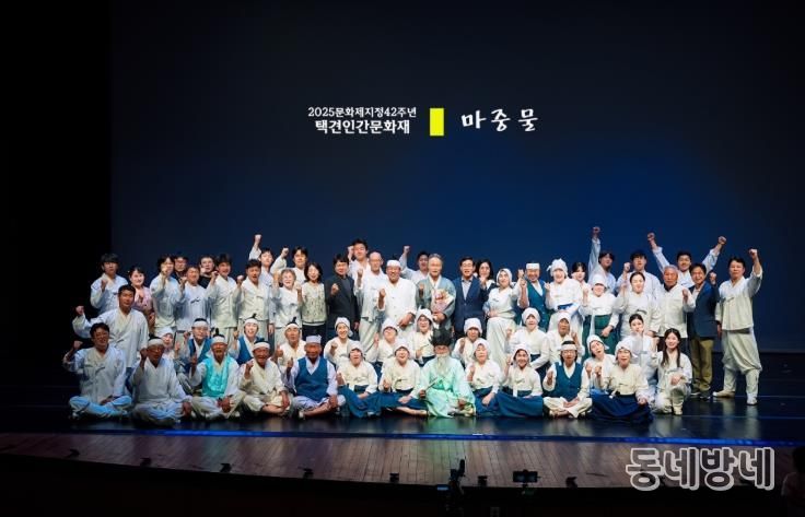 충주서 국가무형문화재 택견 공개행사 성료