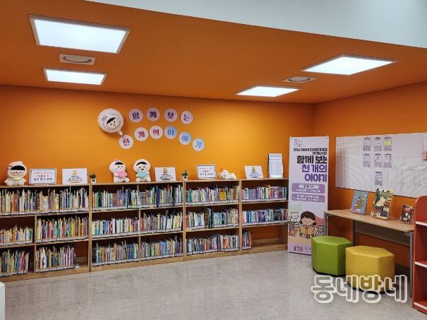 프로그램 관련 사진