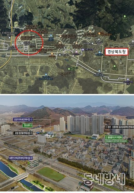 위치도 및 사진대지