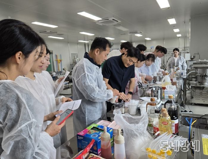 실무형 인재 양성을 통한 지역 가공산업 활성화 및 경쟁력 강화