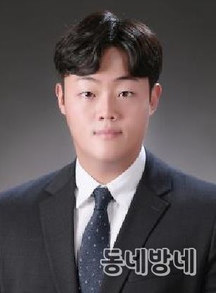박지홍 청년정책특별보좌관