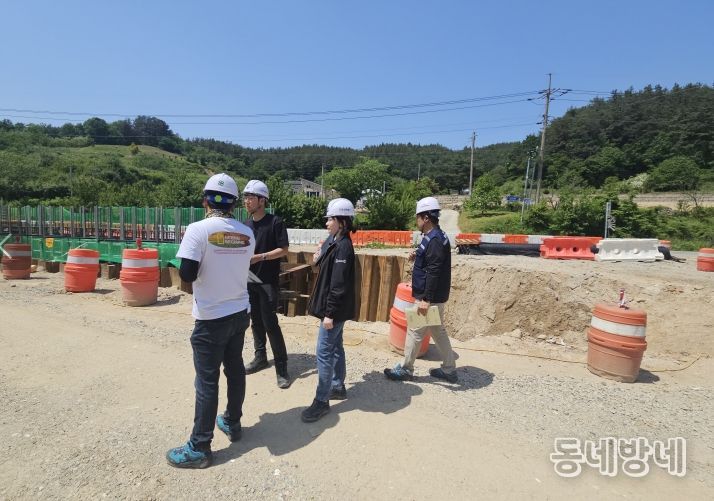 금산군 발주공사 합동 안전점검 모습