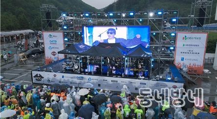 강원관광재단, ‘27회 코리아 내셔널 호그 랠리’ 유치