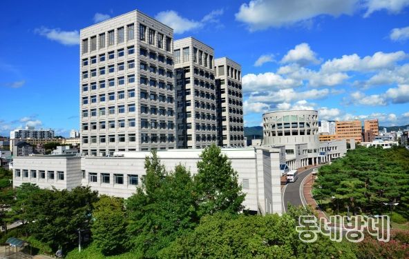 진주시, 지적재조사사업 경계결정위원회 개최