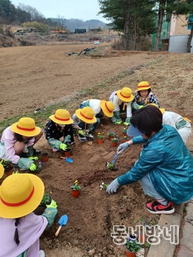 금산군, 늘봄학교 맞춤형 농촌체험프로그램 호응