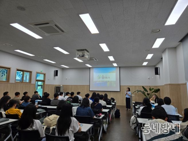 아동학대 현장대응인력 소진 예방 워크숍