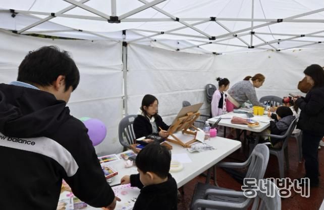 수원시 권선구, 황구지천 벚꽃 나들이 그림그리기 시상