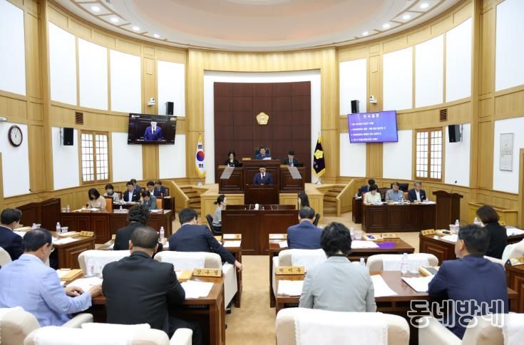 경산시의회, 제263회 정례회 폐회