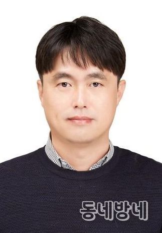 청주시청 노진우 팀장,