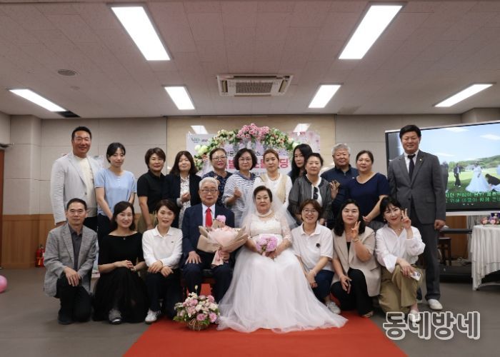 남양주시 화도읍 주민자치회, ‘정약용 스몰웨딩’ 첫 번째 리마인드 웨딩 열어