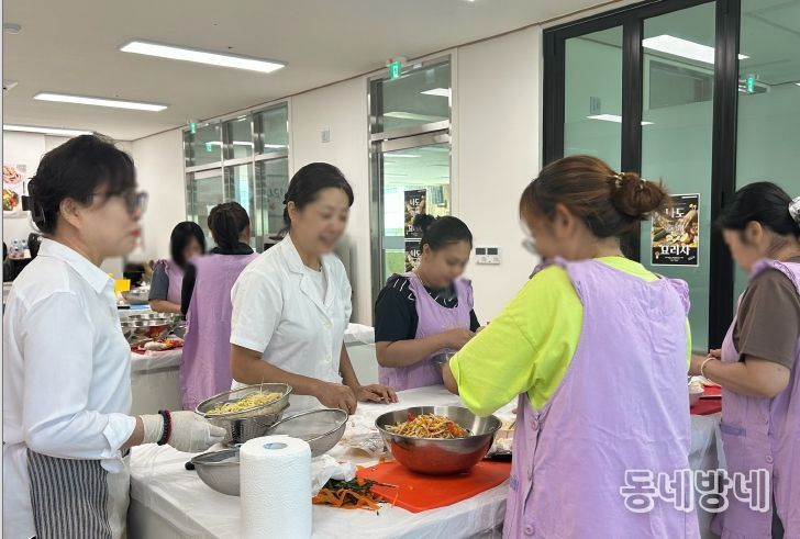 결혼이민여성과 함께하는 한식 요리교실