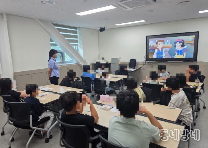 구리시 드림스타트, 초등학생 대상 올바른 인터넷 사용 교육 시행