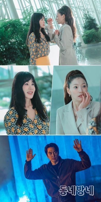 사진 제공=KT스튜디오지니