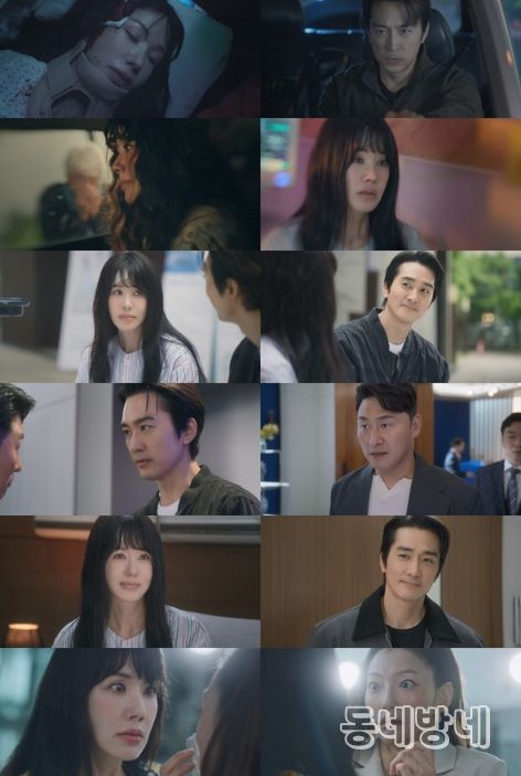 사진 제공=‘금쪽같은 내 스타’ 11회 캡처