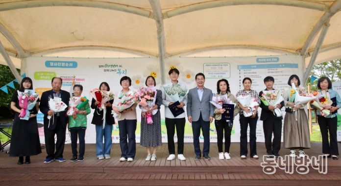 부안군, 2025년 복지박람회